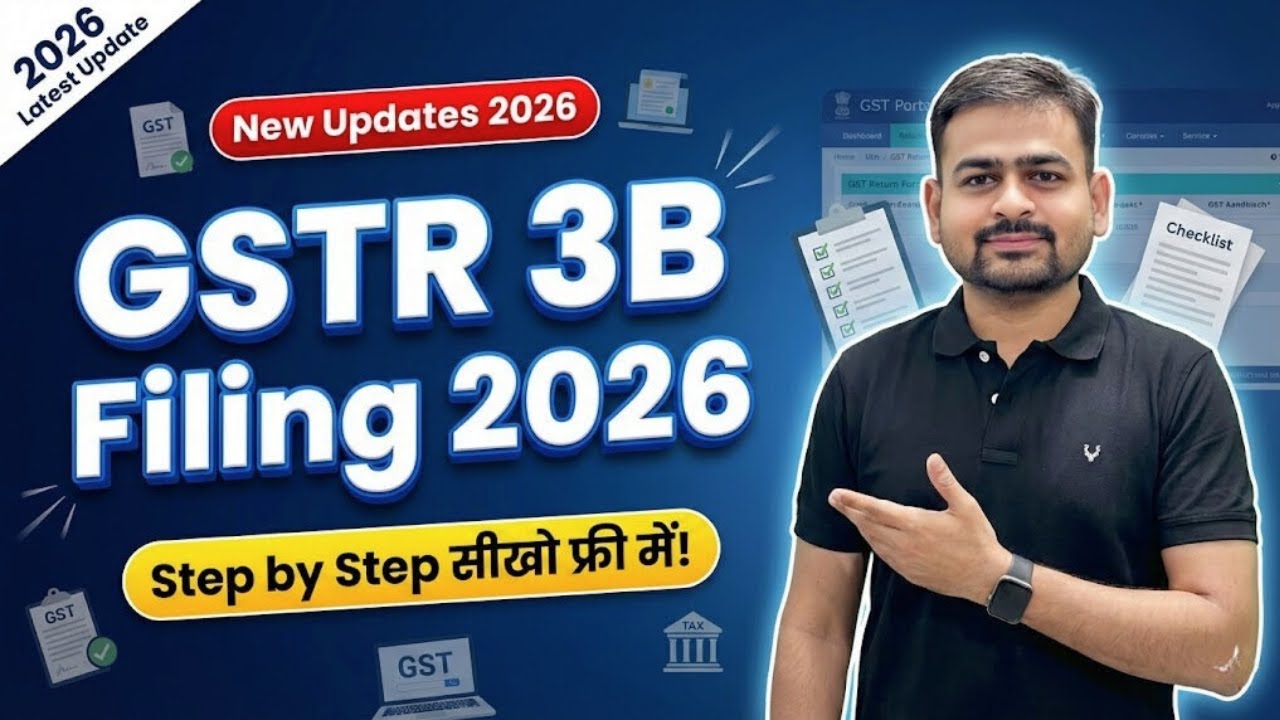 GSTR 3B Return Filing | How to Fill GST Return Online | GST 3B Return Kaise Bhare