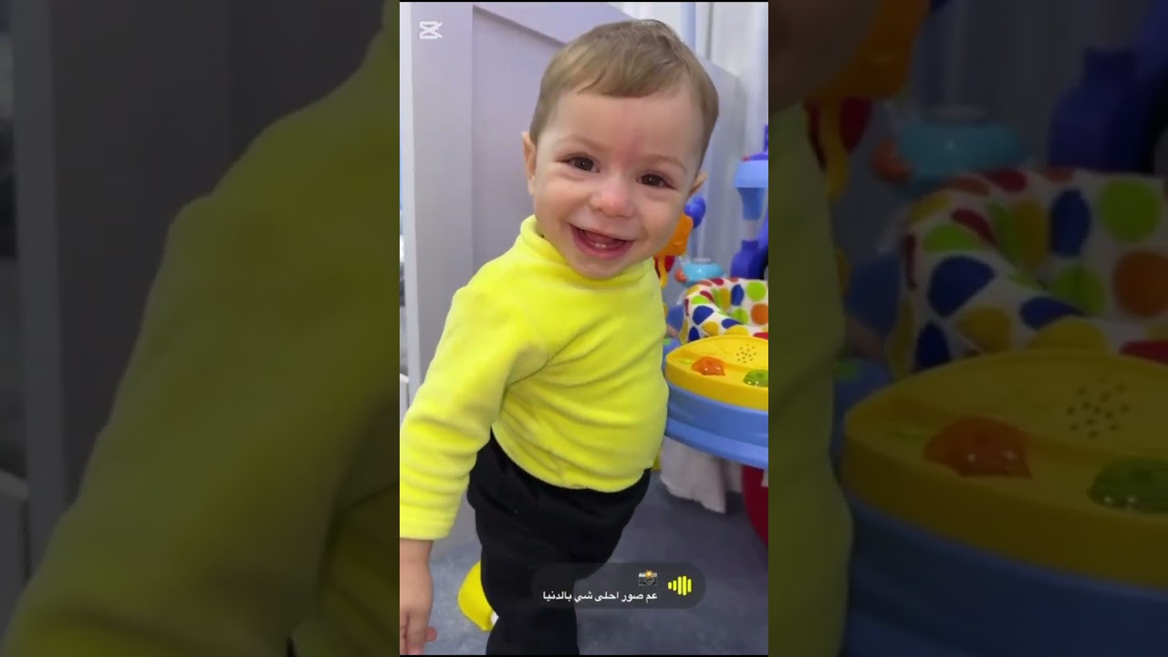 عيد ميلاد