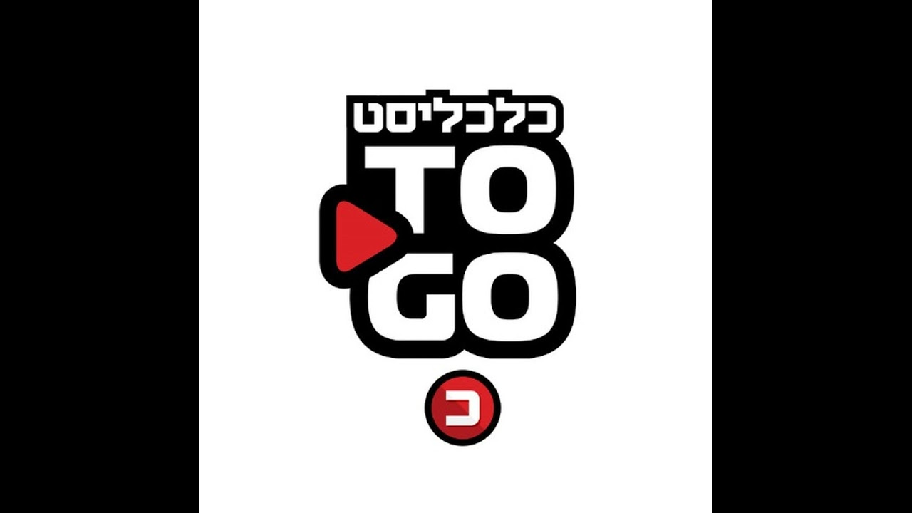 אייקיו אינו מדד לגאונות. סקרנות חשובה בהרבה ואפשר לעודד אותה