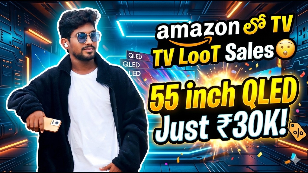 🔥 1️⃣ “HALF PRICE LO 55” QLED?!” 😱 | Tv Offers | Best Products |#trending #tech #telugutech #viral