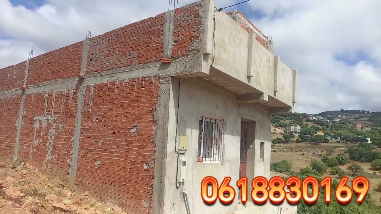 #سكنة_للبيع_حومة_الرمان_19_مليون