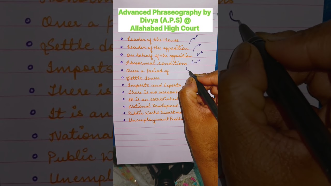Advanced Phraseography #Divyasingh  Additionalprivatesecretary #Allahabadhighcourt #Shorthandbattle