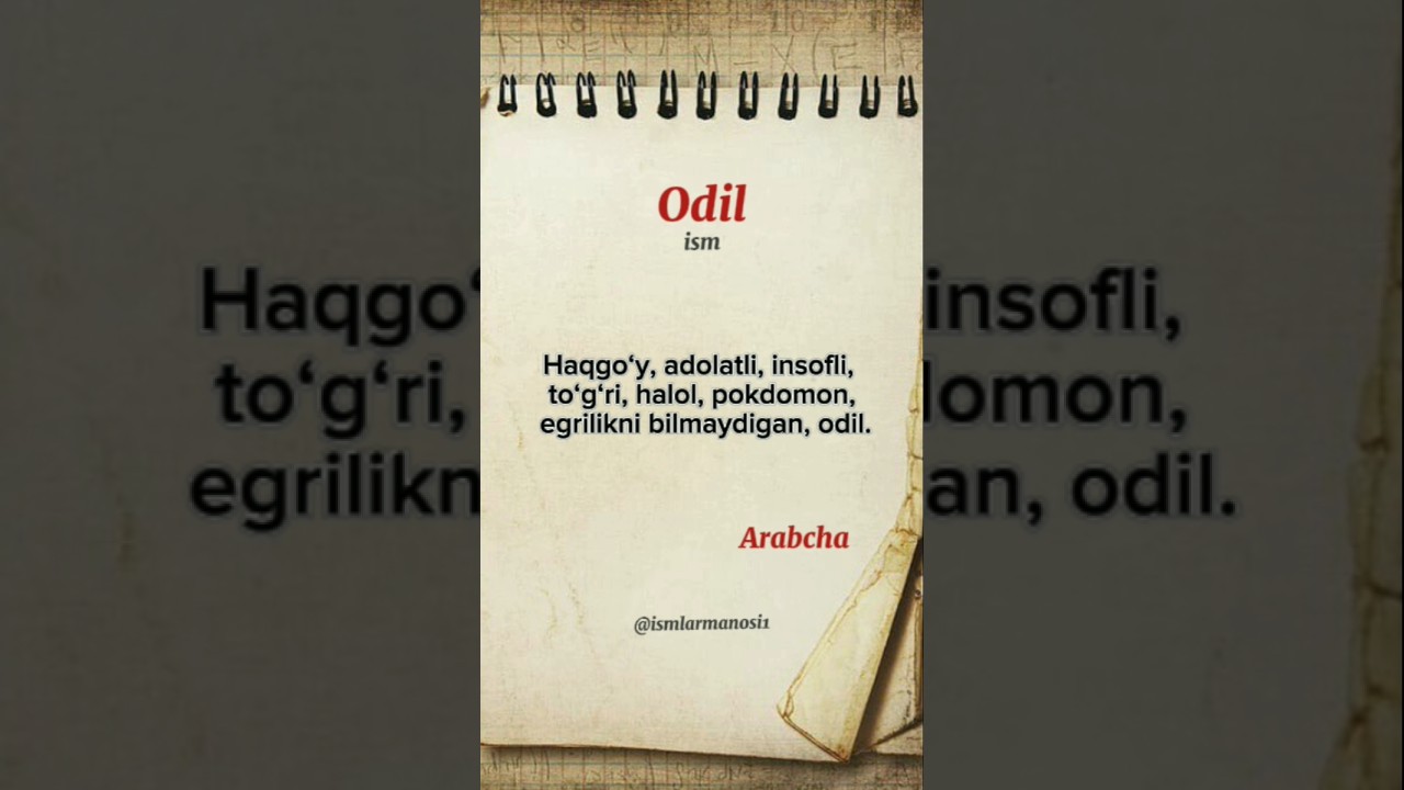 Odil ismining manosi