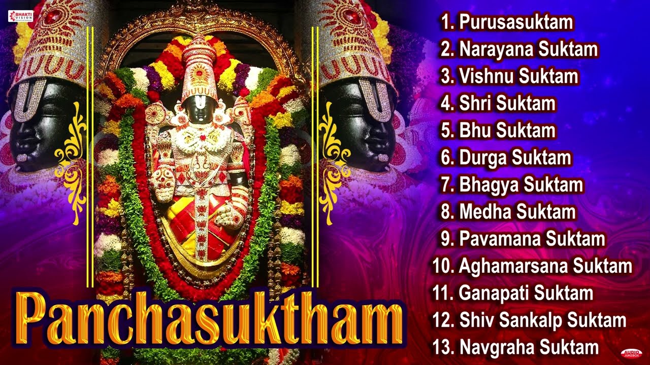Panchasuktham - Ancient Vedic Chants (Sanskrit) That Enlighten - 