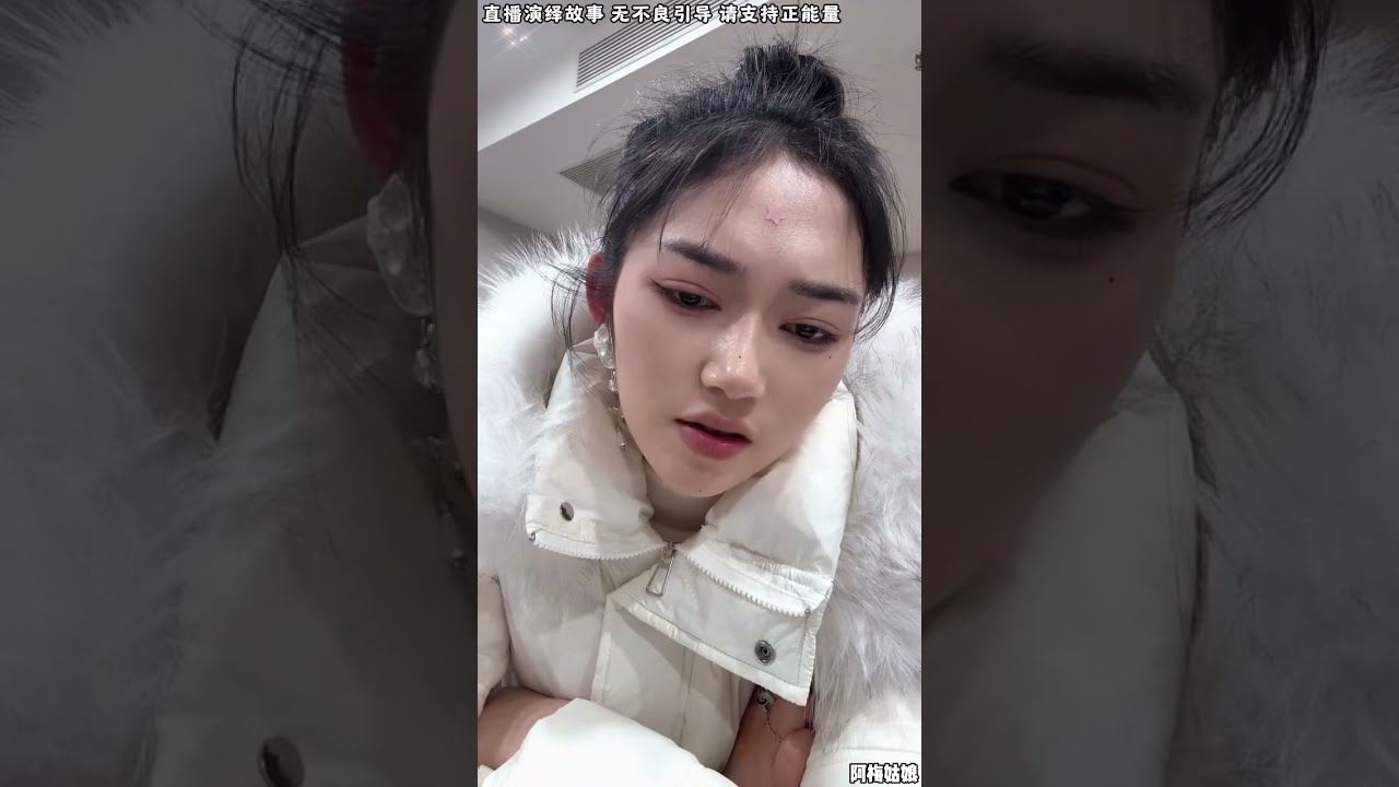 文哥与阿梅：阿文对合作伙伴客客气气，合作伙伴逼文哥赔偿违约，阿梅文哥跟他们有理讲理，阿文能度过这次危机么？【松哥】#阿梅#王飞#鹏少#欧阳诺#金枝#阿曲莫#阿强#农村姑娘