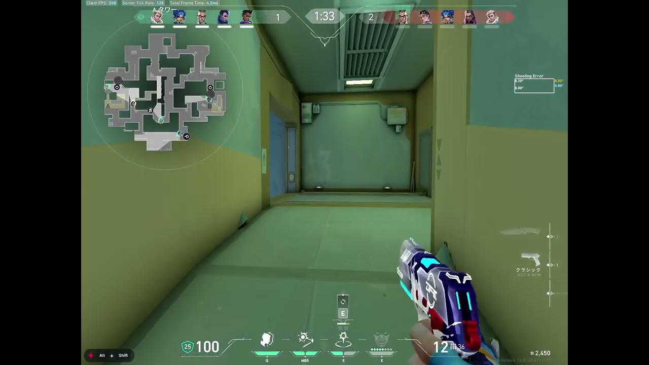 Checkout my VALORANT gameplay recorded with Insights.gg