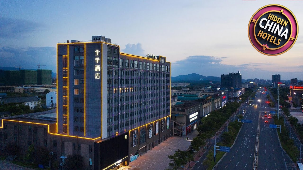 JI Hotel Chizhou Railway Station | Chizhou, China | Hotel Review 🌟