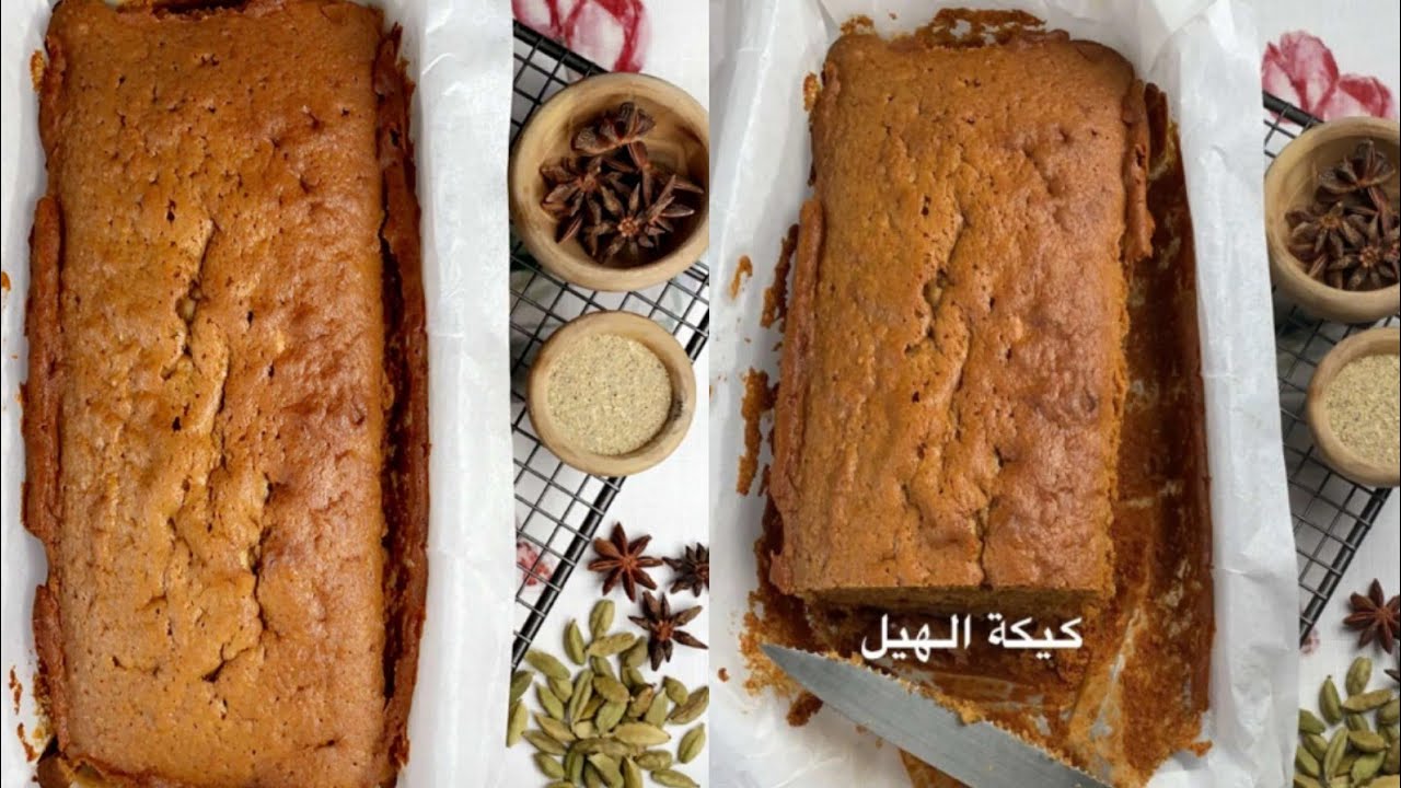 كيكة الهيل .. 💚 وصفة مترجمة من المطبخ الإنجليزي لذيذة و تستحق التجربة 😋✨ موني جدة