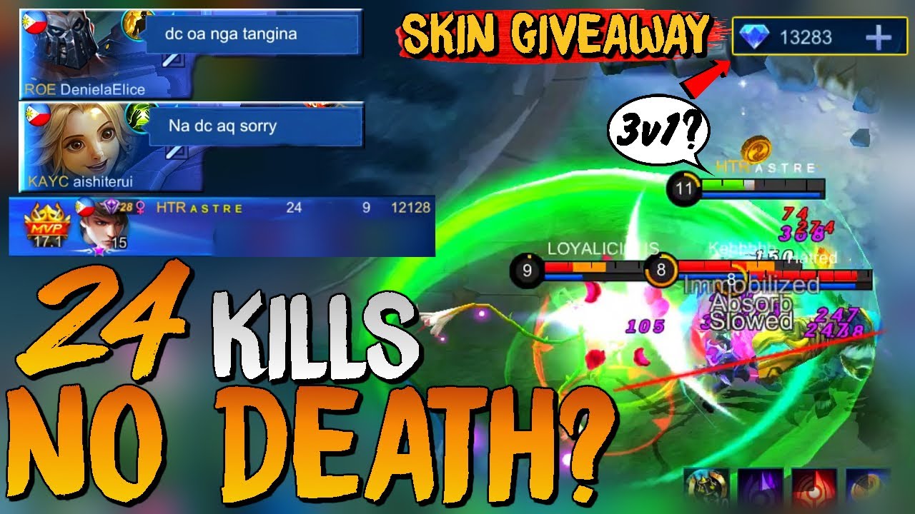 HOW TO CARRY YOUR TEAM USING GUSION 🔥 | PERFECT GUSION GAMEPLAY | EPIC SKIN GIVEAWAY | MLBB