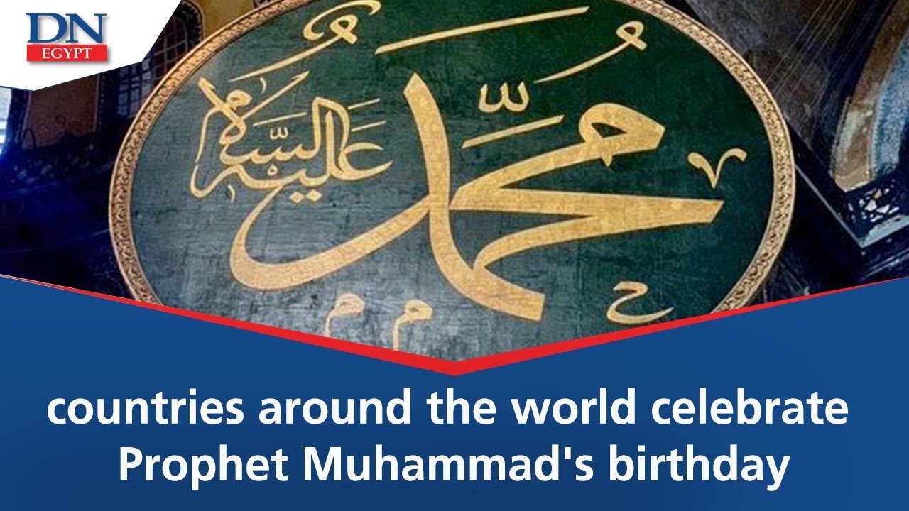 How 9 countries around the world celebrate Prophet Muhammad's birthday