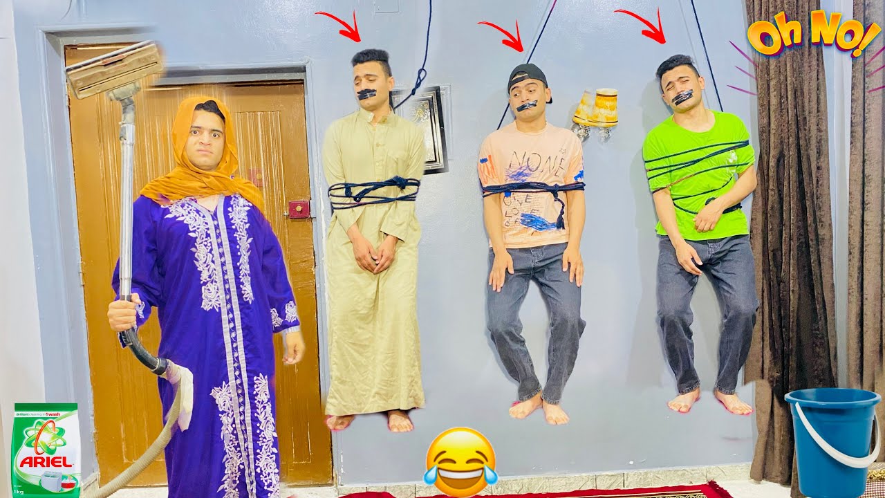 لما امك تعلقك انت وخوك وابوك علشان معملتش معاها الشقه في العيد 😂|عمر نصر ✌️