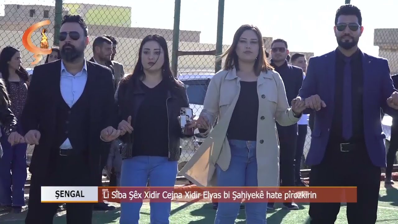ŞENGAL  |  Li Sîba Şêx Xidir Cejna Xidir Elyas bi Şahiyekê hate pîrozkirin