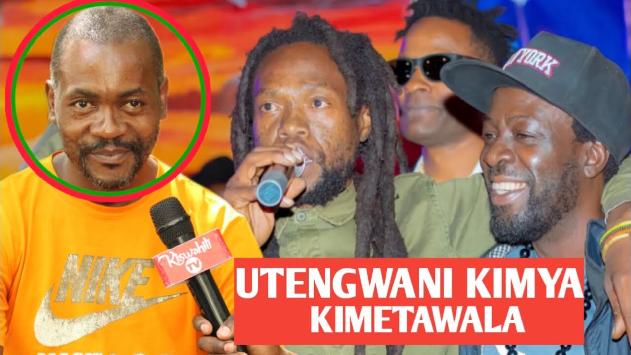 DWEE AFUNGUKA KUHUSU UKIMYA WA KUNDI LA WATENGWA, JE KUNDI BADO LIPO AU LIMEKUFA?. 