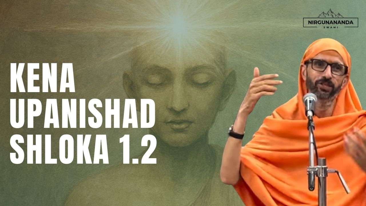 KP 1.2: The One Essence of Experience and Experienced