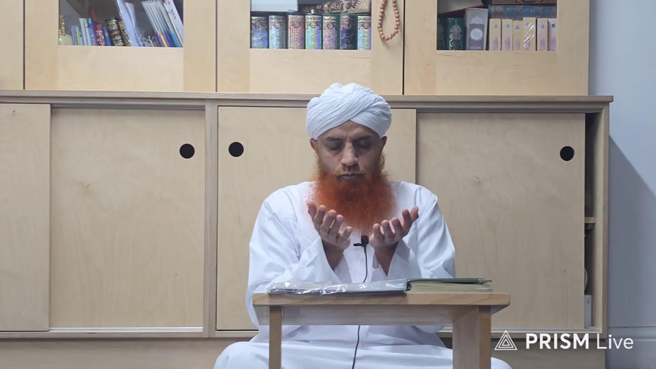 Mahe E Ramzan *DAILY Iftaar Transmission* Day 3