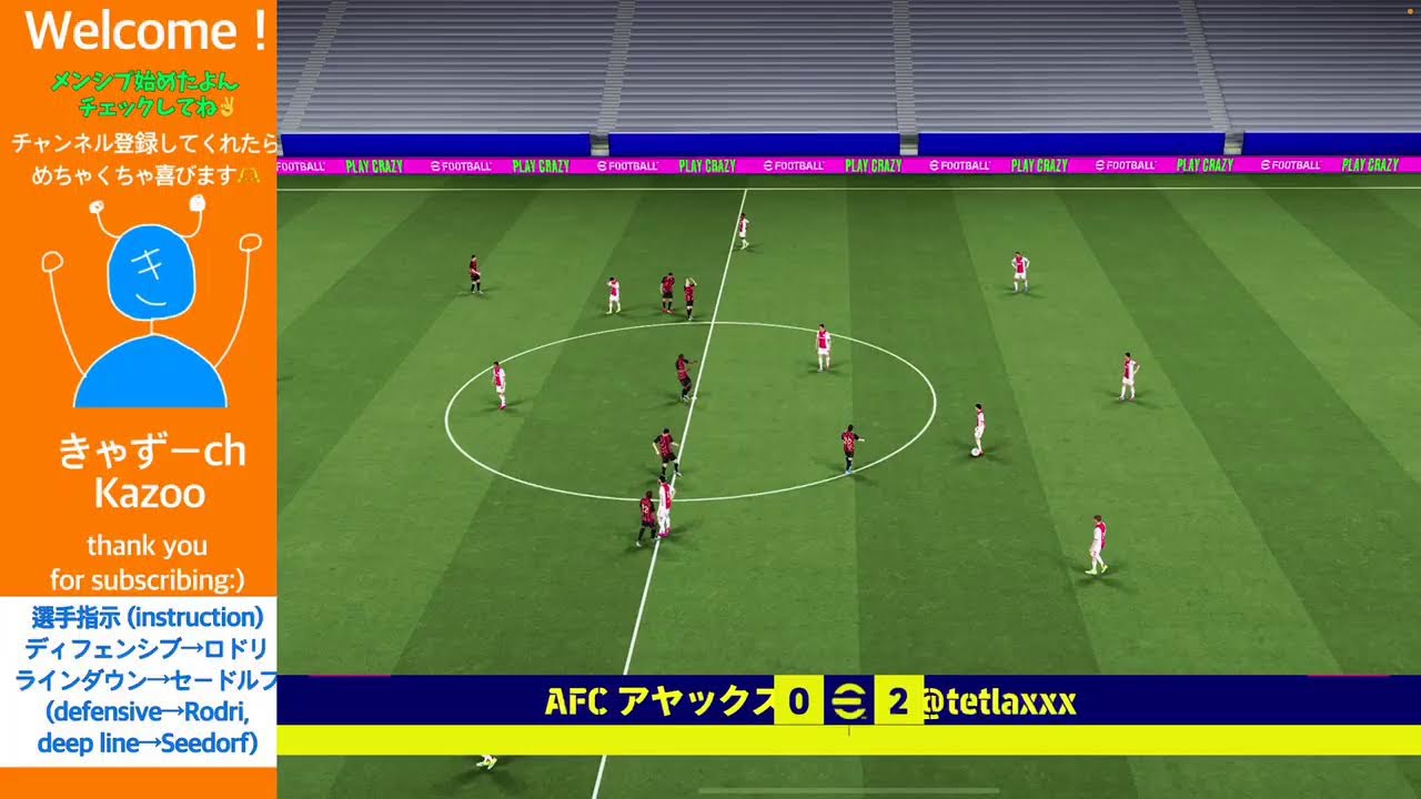 【レート上げ】無敗2150とディビいかね？Rank Match