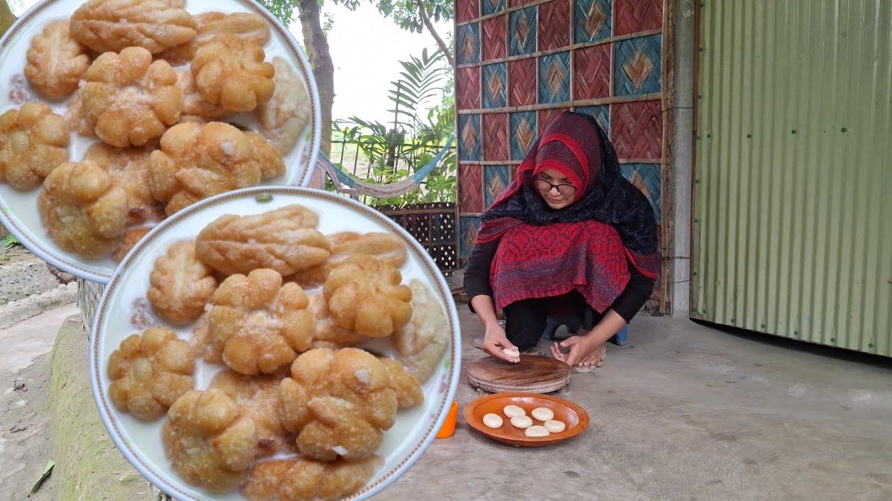 📌শিল্পী আজকে দুধ পাকন পিঠা বানিয়ে সবাইকে খাওয়ালো/দুধ পাকন পিঠা 
