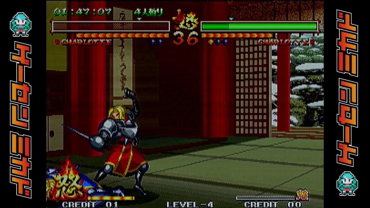 高田馬場ゲーセンミカド サムライスピリッツ零SPECIAL 火曜対戦会 2026/03/17