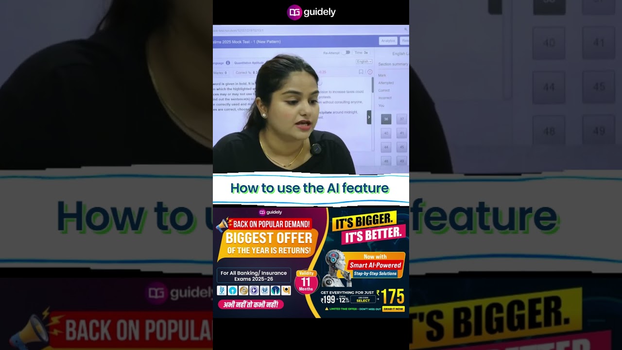 How to Use AI in Guidely Mock Tests | Score Faster & Smarter!