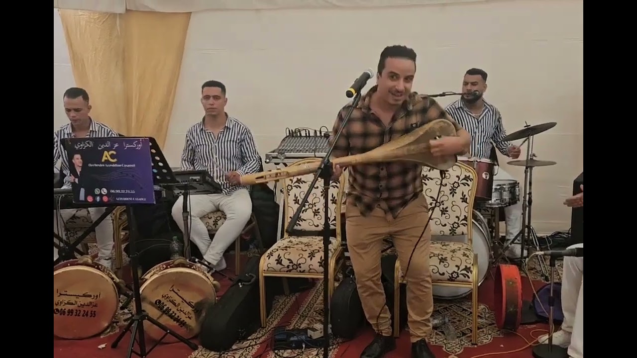 شدي ولدك عليا - عزيز علالي شعبي نايضة وثرة ديال بصح الحيحة 
