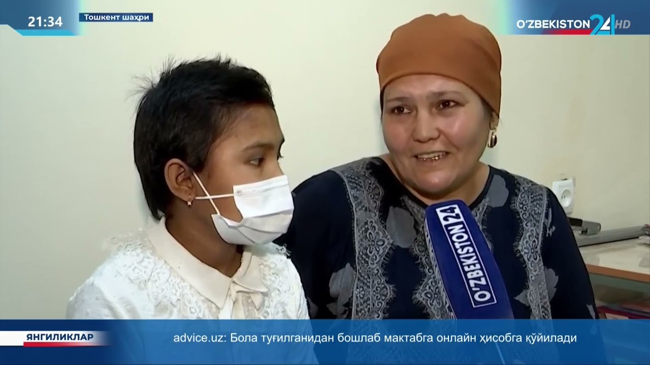 Жигар ва буйрак трансплантациясидан ўтган ёш беморлар учун бепул маслаҳат ва текширувлар