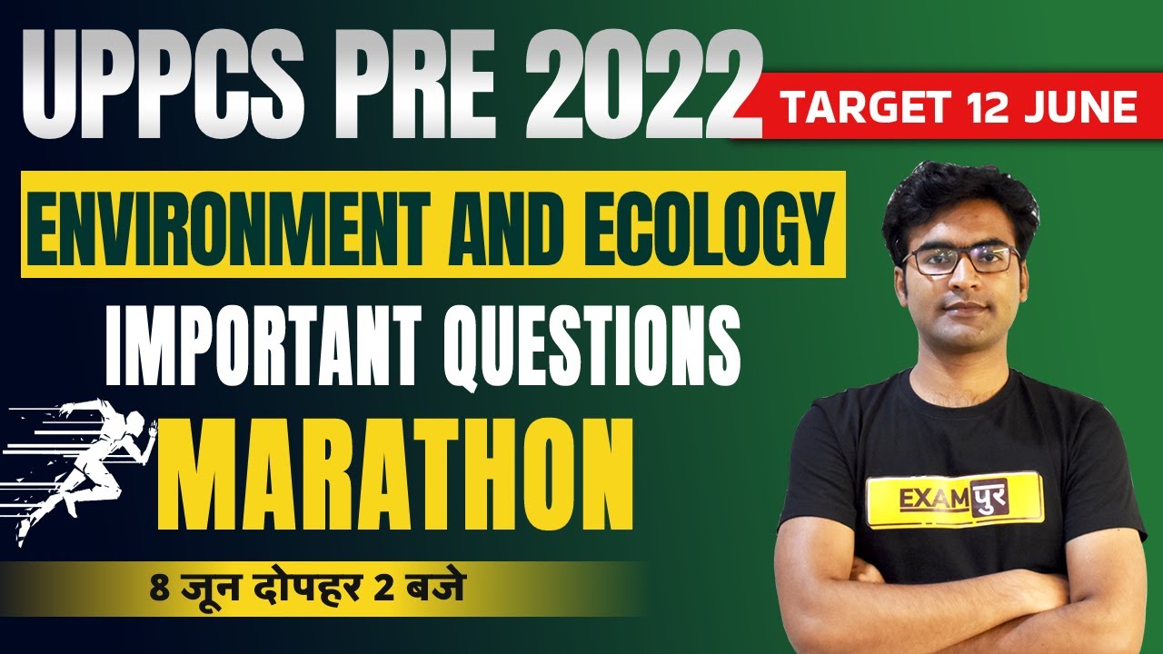 Uppcs Environment And Ecology Important Questions | Uppsc Environment And Ecology Mcq | By Madan Sir