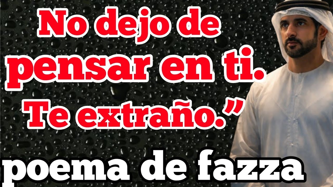 No dejo de pensar en ti. Te extraño.” 💭❤️|poema de fazza|sheikh hamdan|faz3