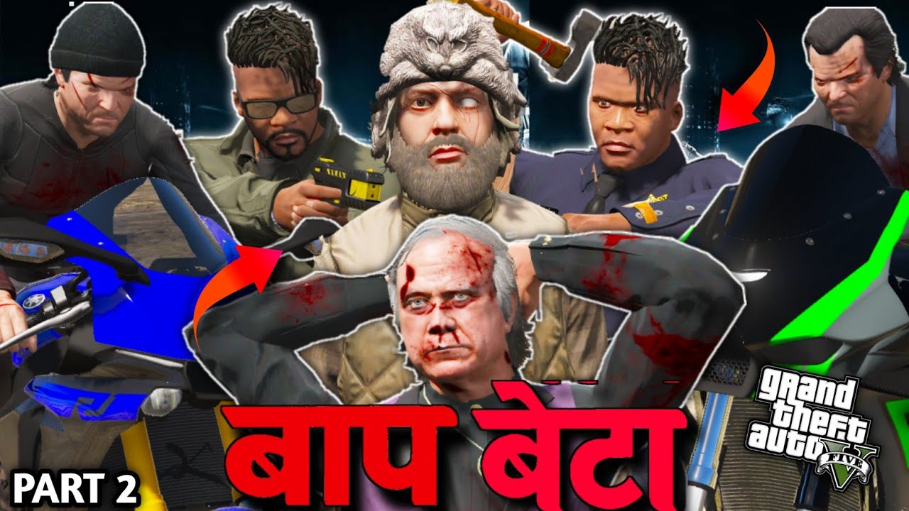 GTA5: Franklin Ke Baap Ko Michael Ne Diya Chakma😭Shinchan Mar Gaya😰Emotional+ Action Tadka🔥PSS gamer