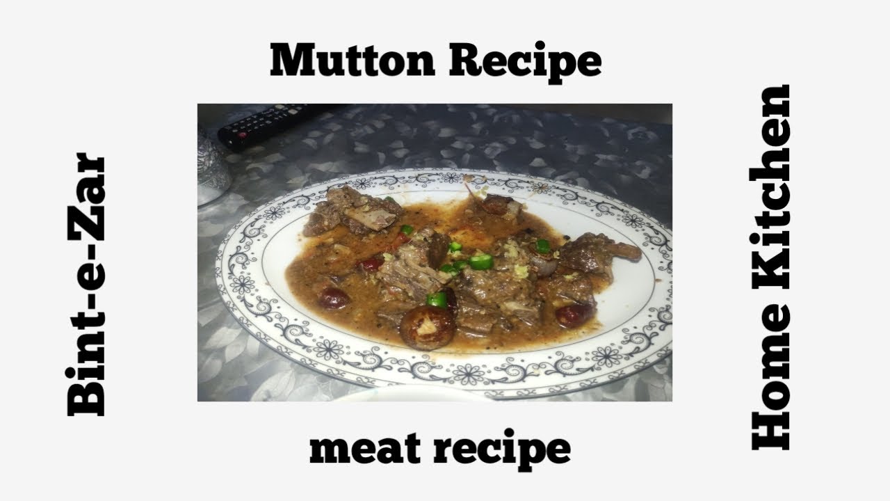 Mutton recipe| meat recipe| mutton recipe Pakistani|