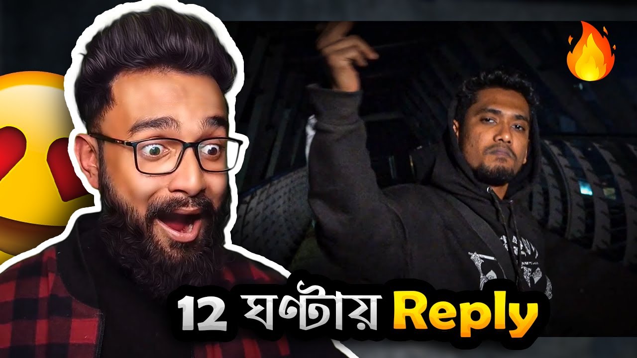TICKET BECH Reaction | SoMrat Sij