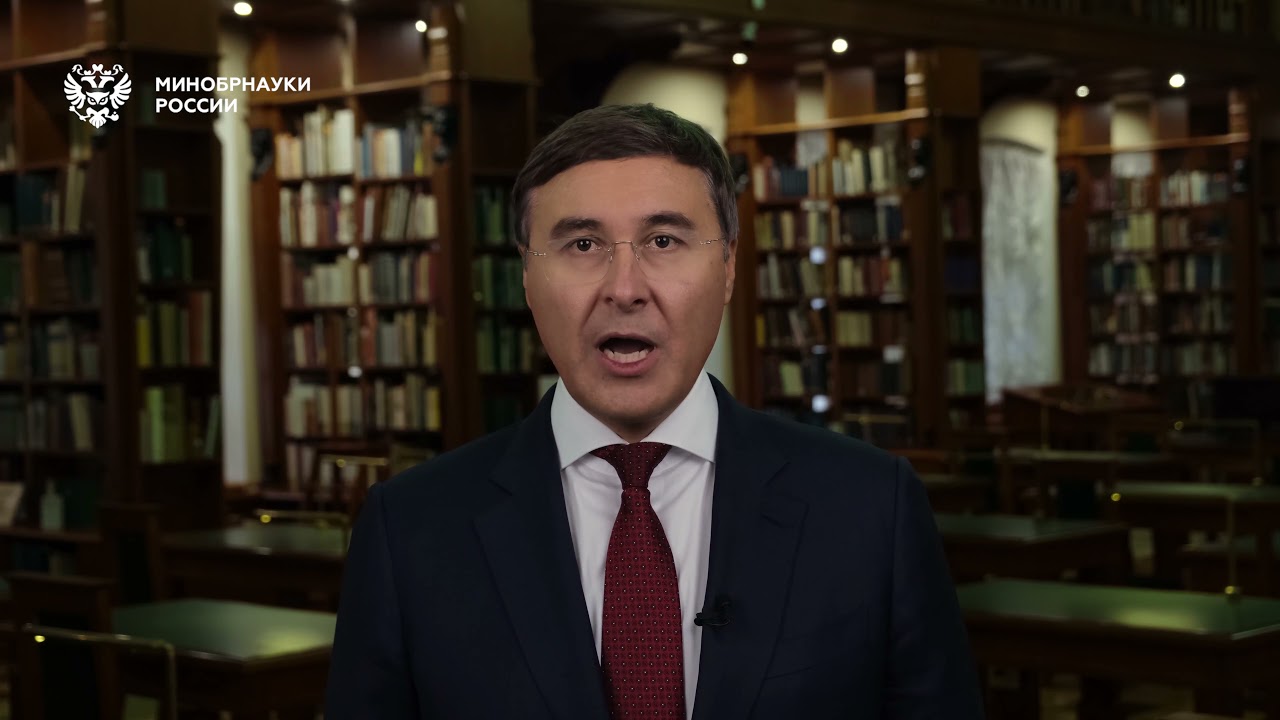 Валерий Фальков поздравляет с Днем преподавателя высшей школы