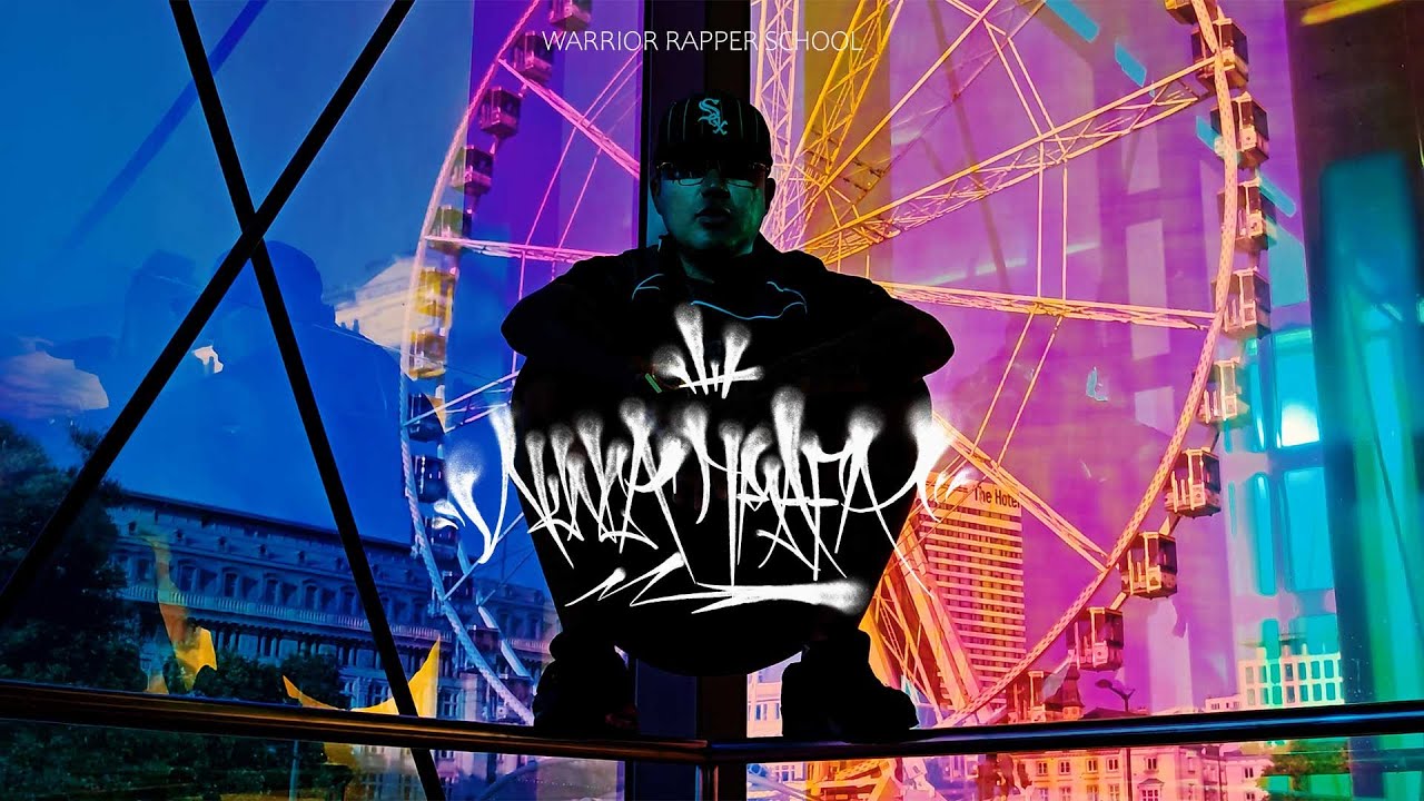 Warrior Rapper School - Nunca trafa - (Prod. by Yotto Beatz / Dj Der Enyel)