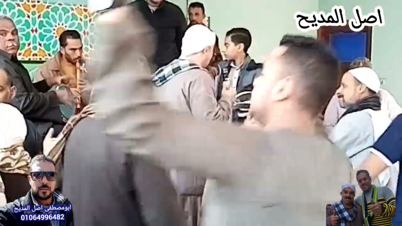 الشيخ عبده توحه في حضرة سيدى ابراهيم ابو المعاطى