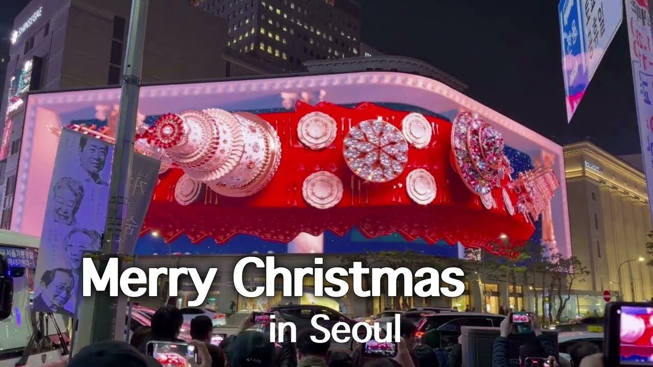 2025 신세계백화점 크리스마스🎄100만명 다녀갔다는 명동 신세계 | 서울 크리스마스 명소🎅