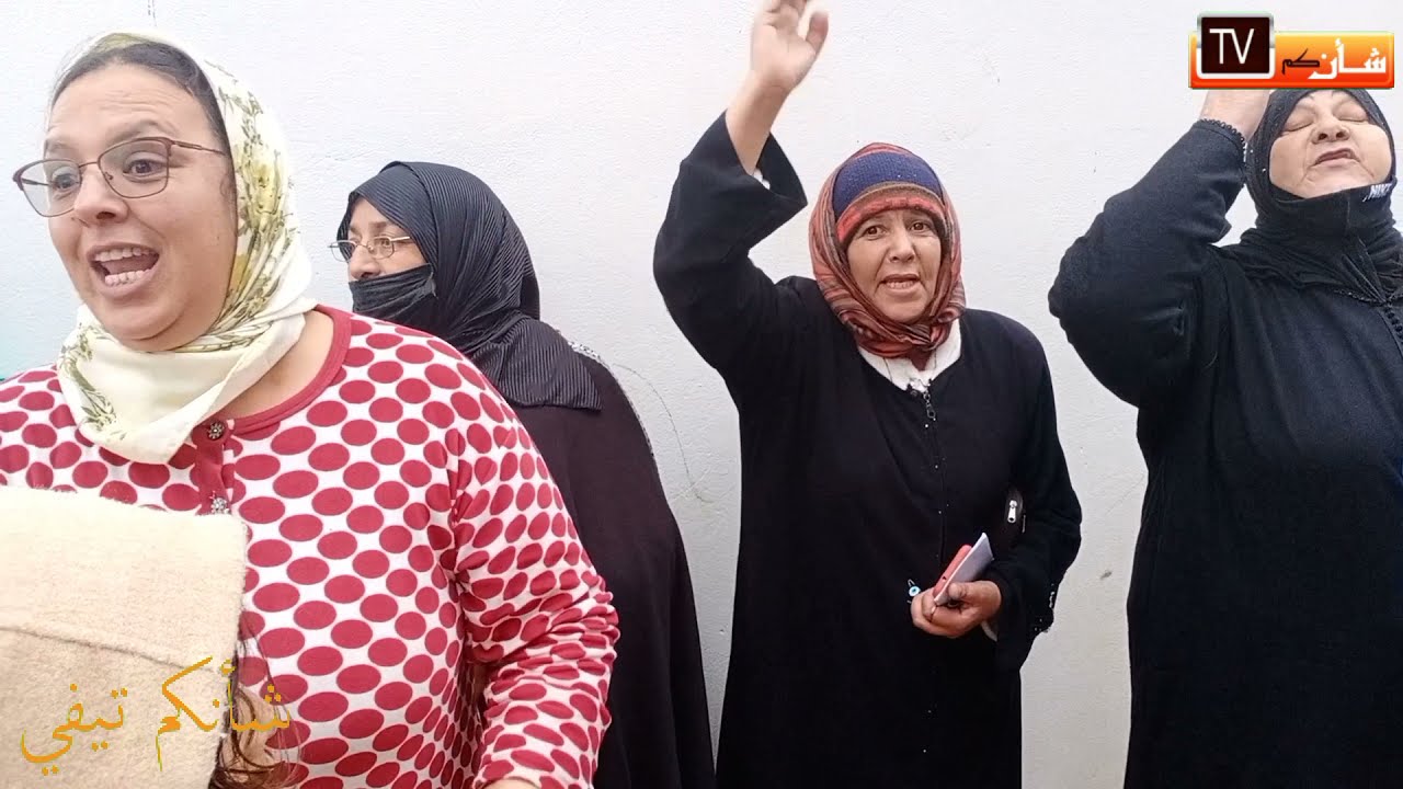 من عين عودة جيران الضحية يطالبون بتدخل رجال الامن  في اقرب وقت  سكينة تعاني  من قلة الامن
