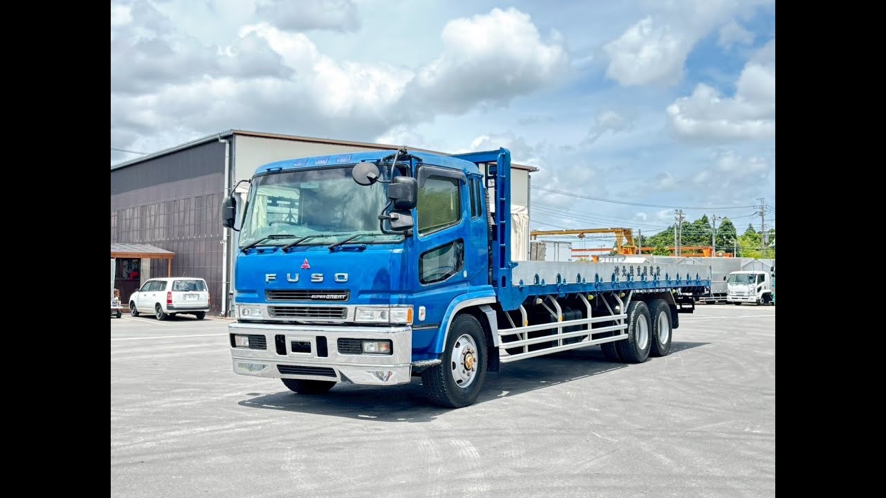 1998 Model, Mitsubishi Super Great Truck, 8DC11 Engine !!