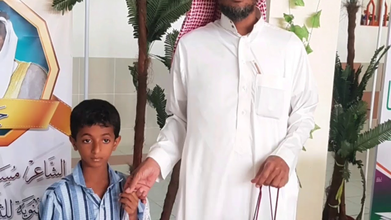 مبروك النجاح   1440