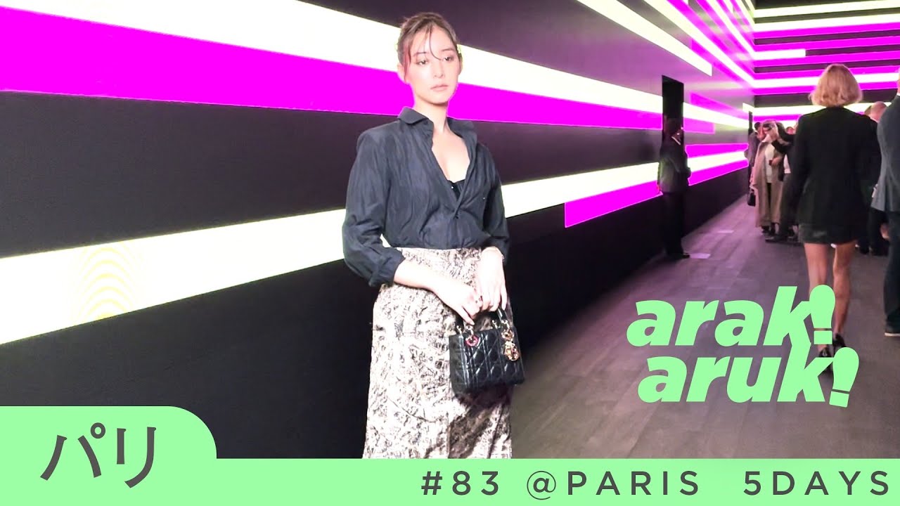 パリコレDIOR🇫🇷最高の２日間！JISOOにも再会☺️💓DIOR Spring-Summer 2024 Show