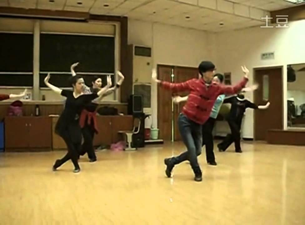 古典舞身韻组合練習