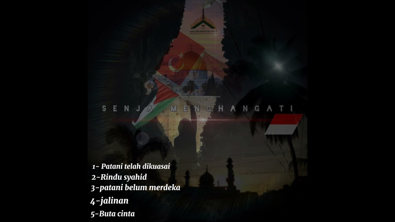 Himpunan lagu sahabat EP.1 #มาฟังกัน  #มาแรง  #มาฟังกัน