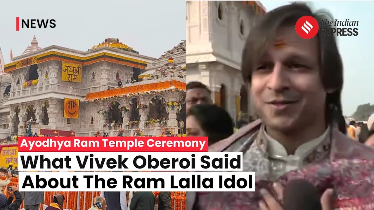 Vivek Oberoi Gets Emotional, Describes Ram Lalla's Idol as Beautiful | Ram Mandir Ayodhya