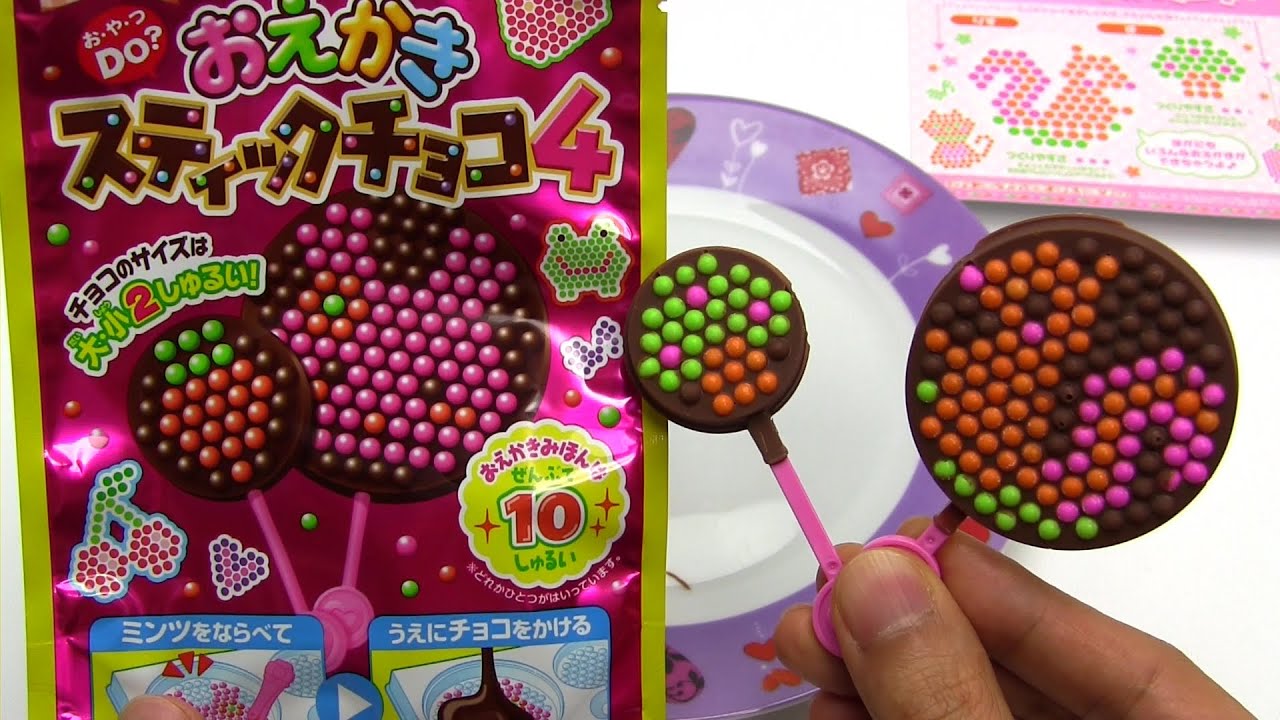 DIY Japanese Candy #086 Oekaki Stick Chocolate 4