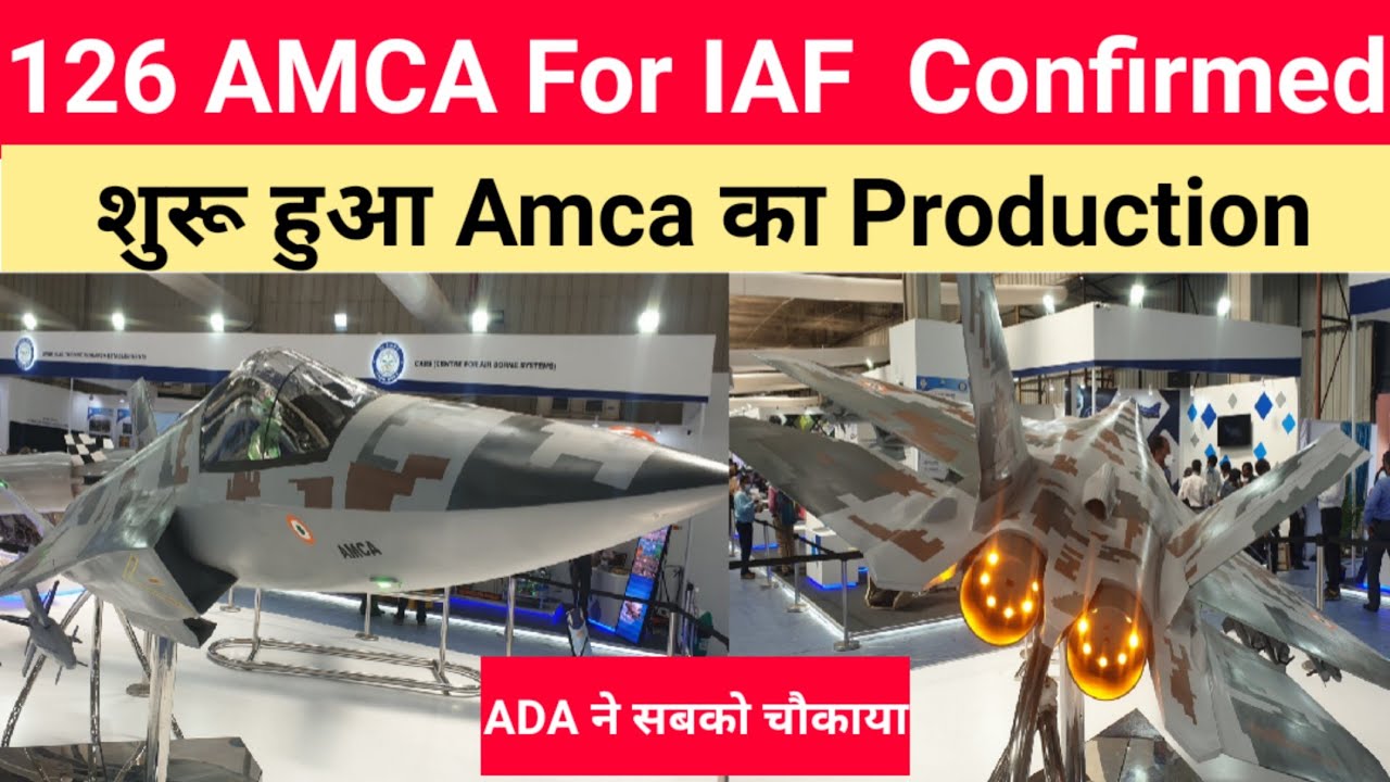 AMCA : IAF commits for 126 AMCA, : IAF Chief -Indian News Analysis