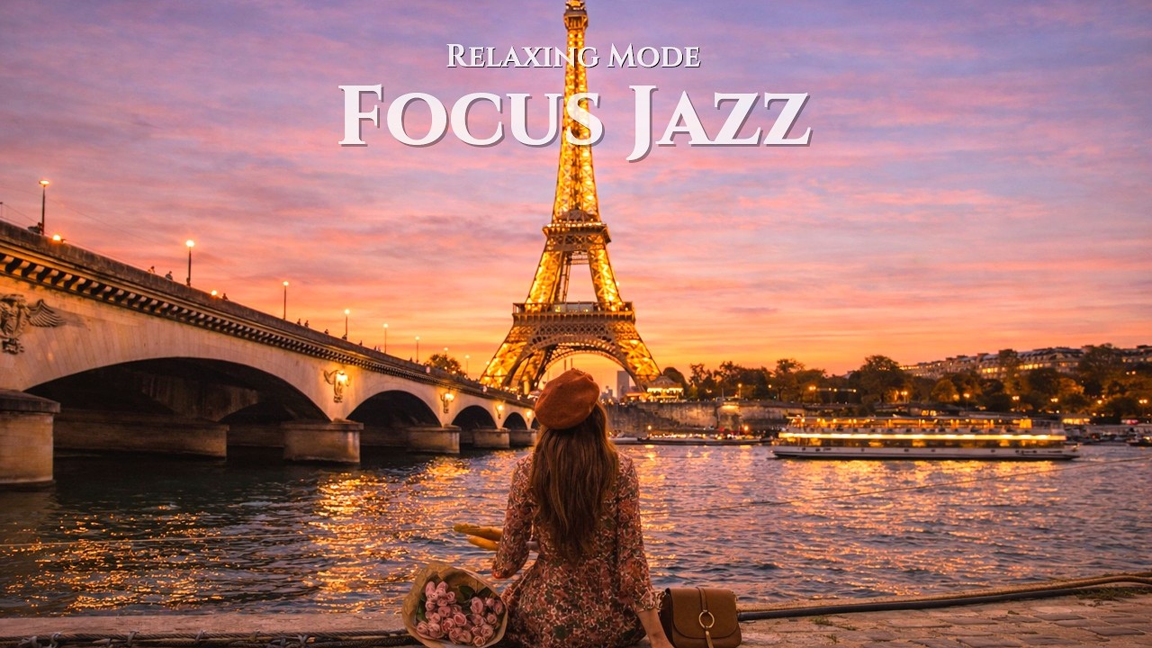 파리의 밤에 울려퍼지는 재즈 | Quiet Focus Jazz | 집중 & 휴식을 위한 플레이리스트 🎧