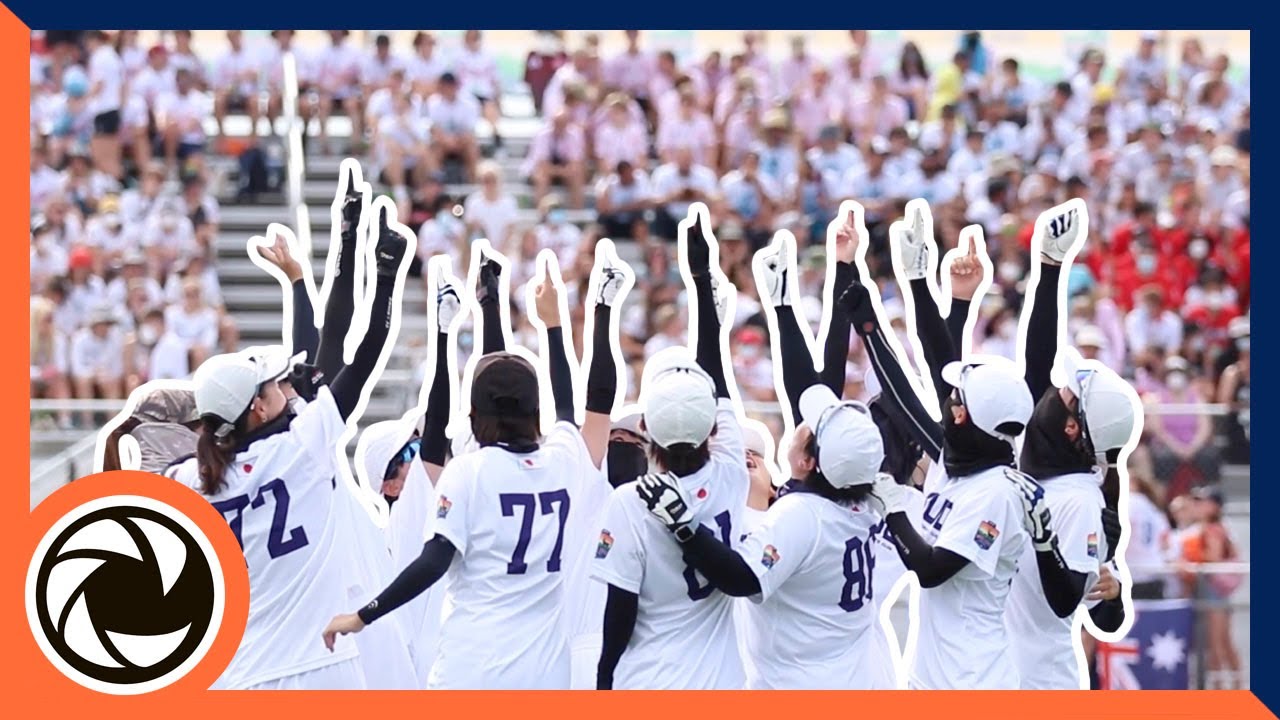 WUCC 2022 | Opening Ceremony & Showcase Game