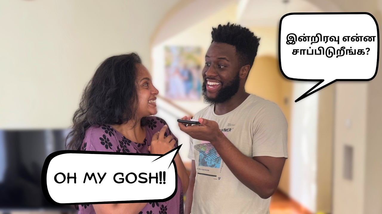My Nigerian Husband Speaks Fluent Tamil to My Amma!