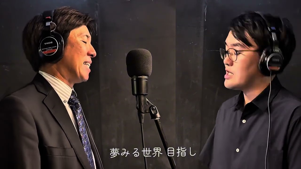 DAY112『Wake Up Your Heart/KENN with The NaB's 』むすめよがんばれ‼️みんなで紡ぐ応援歌その65‼️guest:真央【親子】【カラオケ】