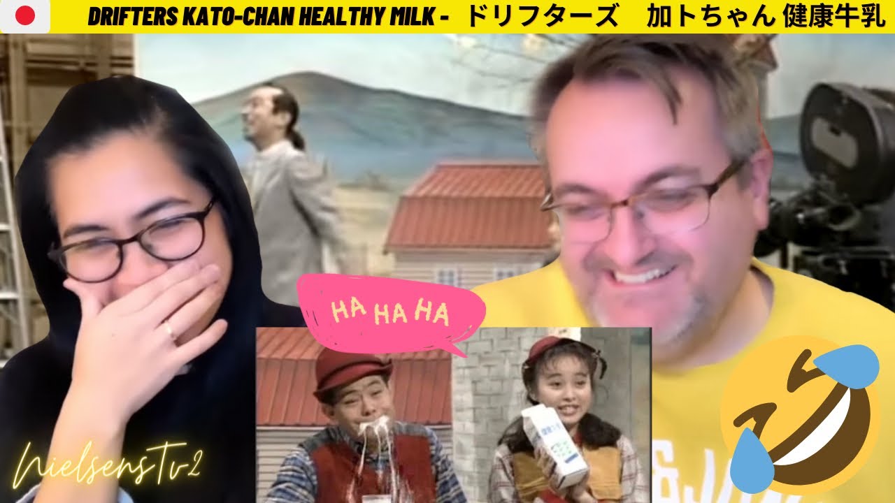 ドリフターズ　加トちゃん　健康牛乳 - Drifters Kato-chan healthy milk🇩🇰DANISH REACTIONS🤣