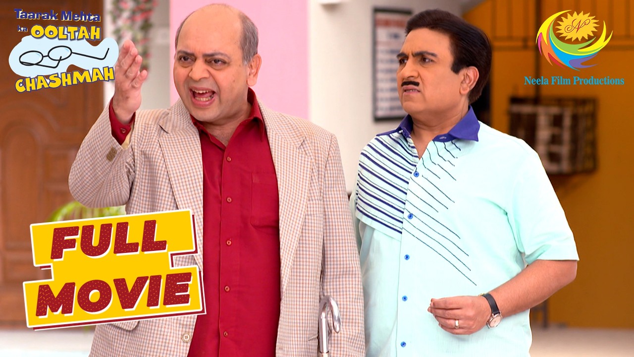 Manhar का Secret Letter पढ़कर चौंका Jethalal | Taarak Mehta Ka Ooltah Chashmah | Manhar Ka Aatank