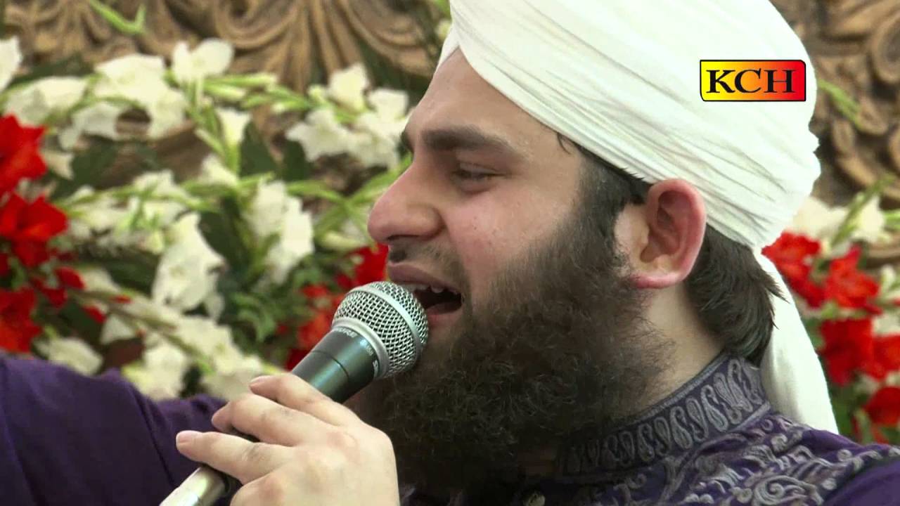 Subhan Allah Subhan Allah Mery Aqqa Da Hussn o Jamal || Hafiz Ahmad Raza Qadri ||